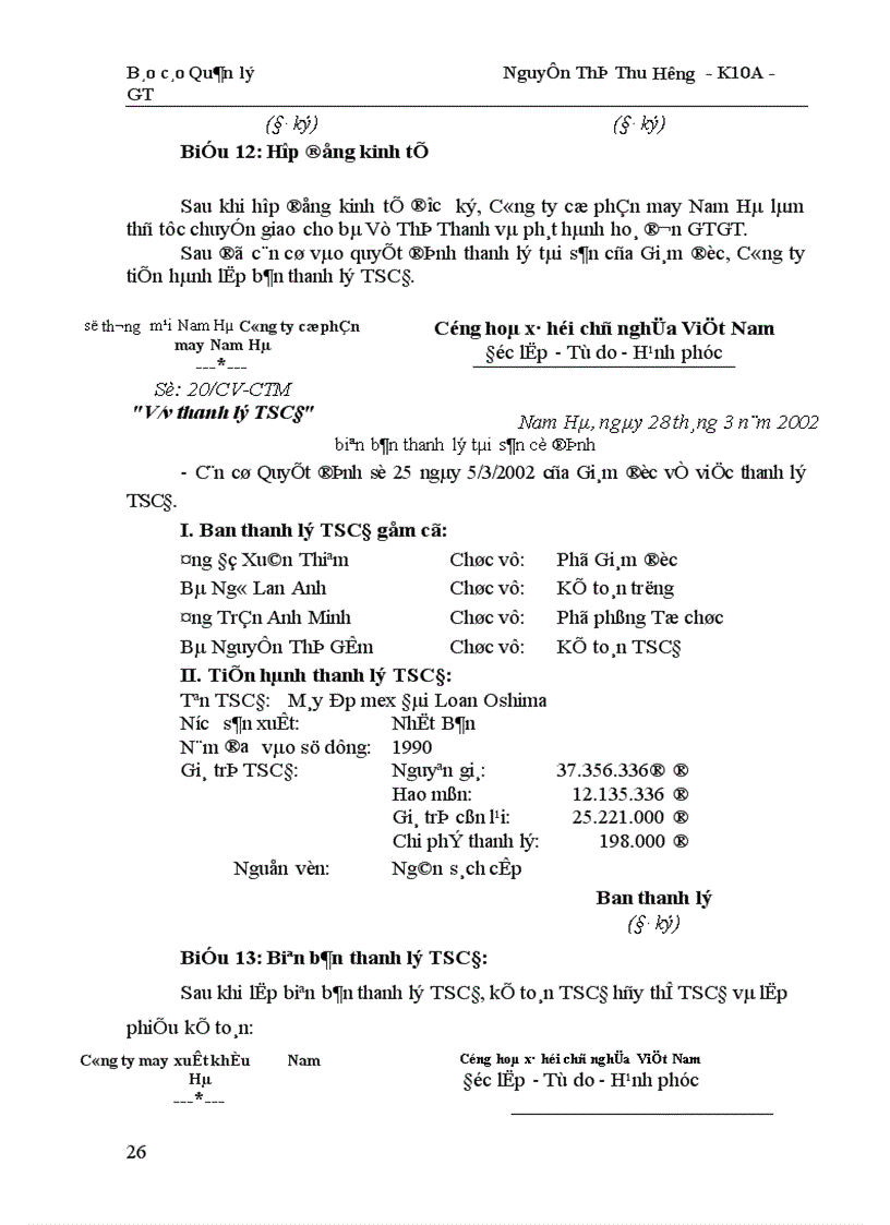 image for page Công tác quản lý TSCĐ và nâng cao hiệu quả sử dụng TSCĐ tại Công ty cổ phần may Nam Hà 1