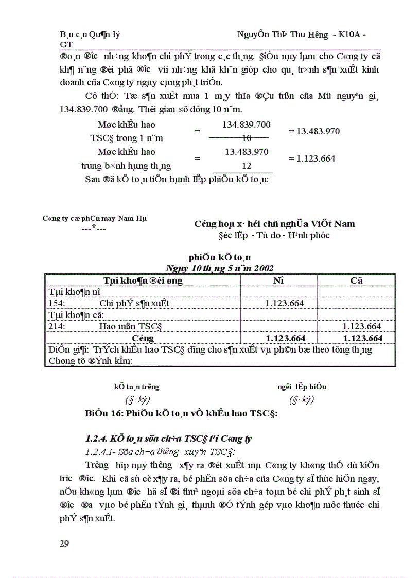 image for page Công tác quản lý TSCĐ và nâng cao hiệu quả sử dụng TSCĐ tại Công ty cổ phần may Nam Hà 1