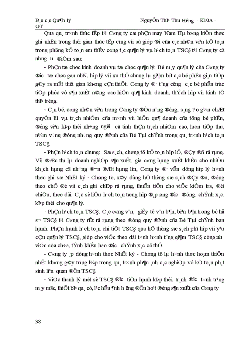 image for page Công tác quản lý TSCĐ và nâng cao hiệu quả sử dụng TSCĐ tại Công ty cổ phần may Nam Hà 1