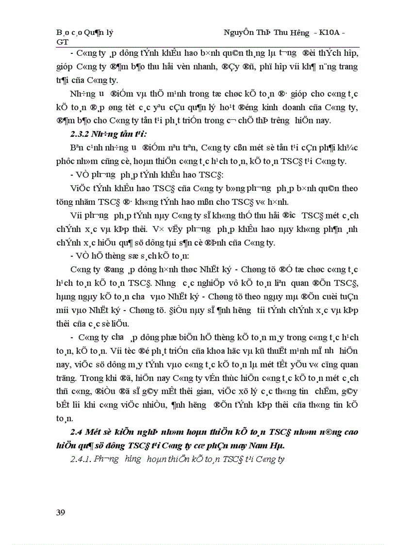 image for page Công tác quản lý TSCĐ và nâng cao hiệu quả sử dụng TSCĐ tại Công ty cổ phần may Nam Hà 1