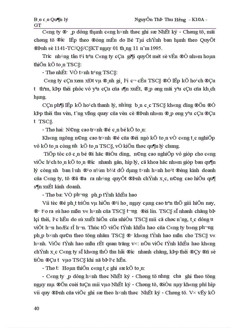 image for page Công tác quản lý TSCĐ và nâng cao hiệu quả sử dụng TSCĐ tại Công ty cổ phần may Nam Hà 1
