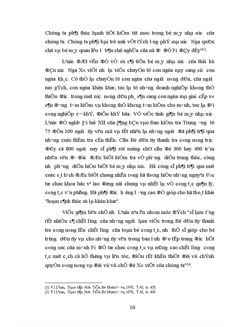 image for page Vấn đề cải tiến bộ máy nhà nước của Lênin qua tác phẩm Thà ít mà tốt Liên hệ thực tiễn Việt Nam hiện nay 1