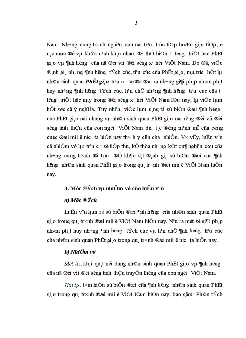 image for page Nghiên cứu ảnh hưởng của Phật giáo đối với đời sống tinh thần của con người Việt Nam