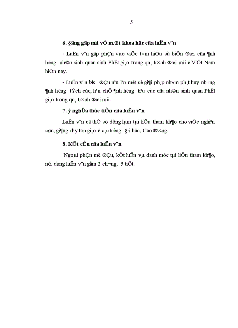 image for page Nghiên cứu ảnh hưởng của Phật giáo đối với đời sống tinh thần của con người Việt Nam
