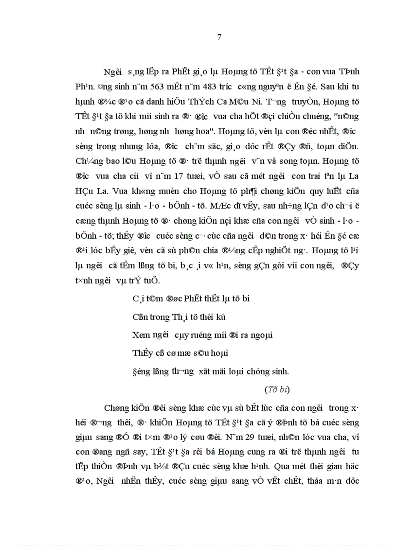 image for page Nghiên cứu ảnh hưởng của Phật giáo đối với đời sống tinh thần của con người Việt Nam