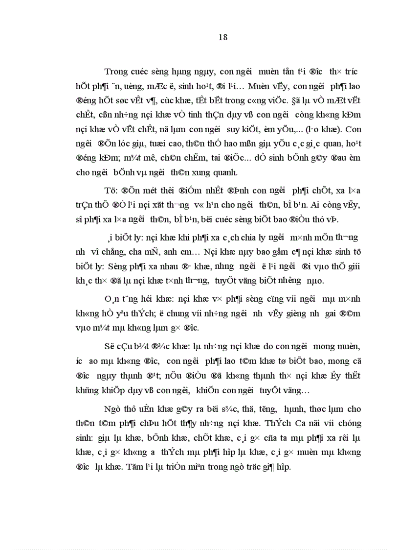 image for page Nghiên cứu ảnh hưởng của Phật giáo đối với đời sống tinh thần của con người Việt Nam