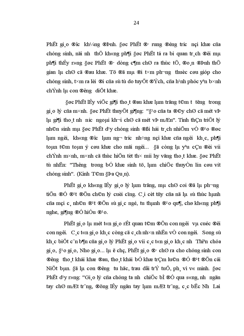 image for page Nghiên cứu ảnh hưởng của Phật giáo đối với đời sống tinh thần của con người Việt Nam