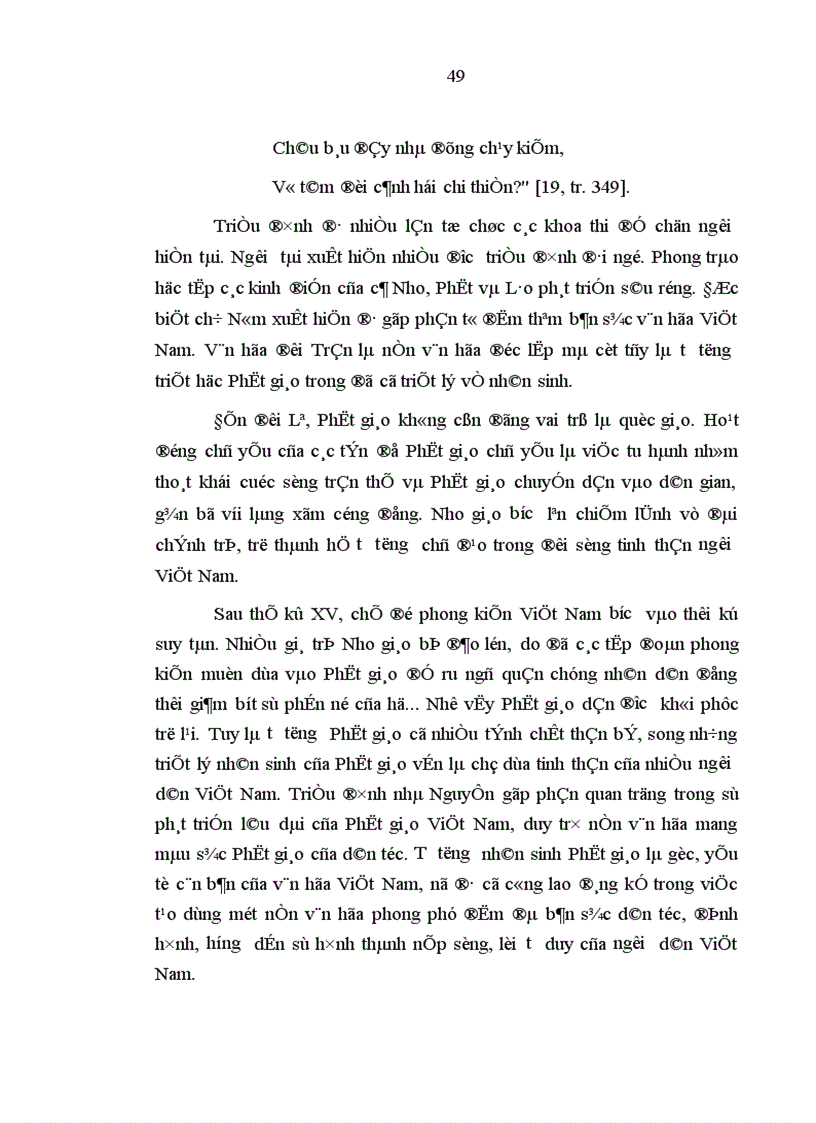 image for page Nghiên cứu ảnh hưởng của Phật giáo đối với đời sống tinh thần của con người Việt Nam