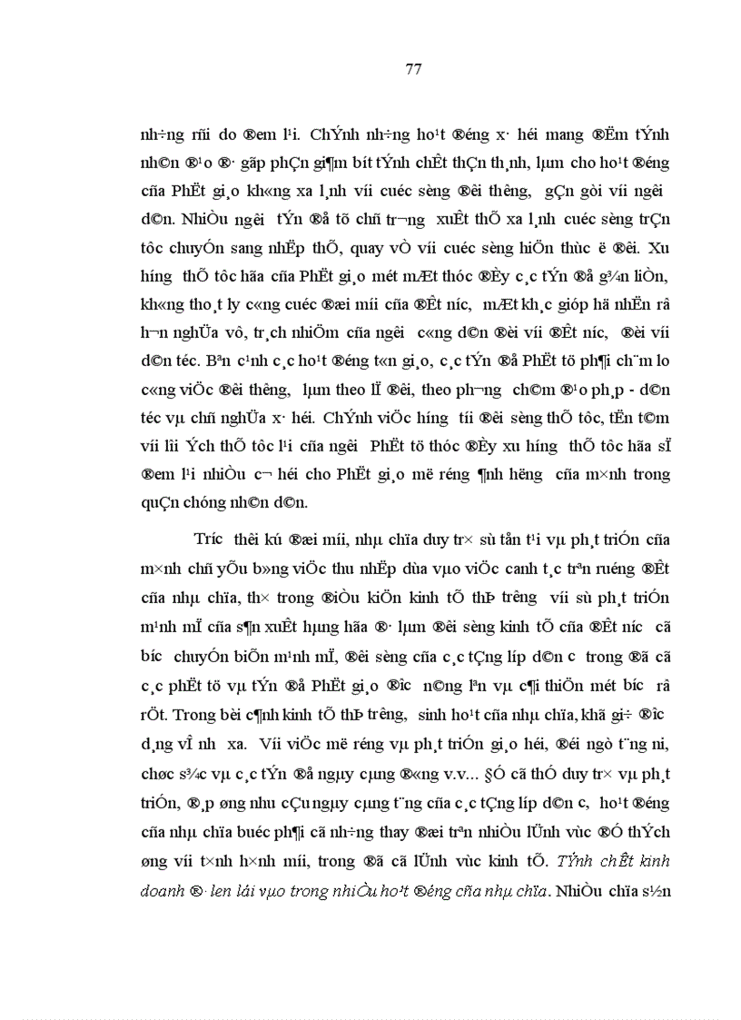 image for page Nghiên cứu ảnh hưởng của Phật giáo đối với đời sống tinh thần của con người Việt Nam