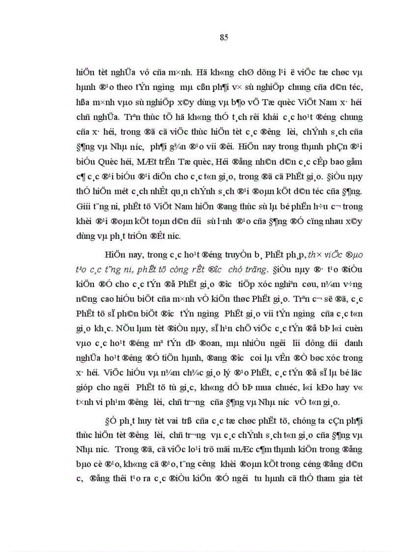 image for page Nghiên cứu ảnh hưởng của Phật giáo đối với đời sống tinh thần của con người Việt Nam