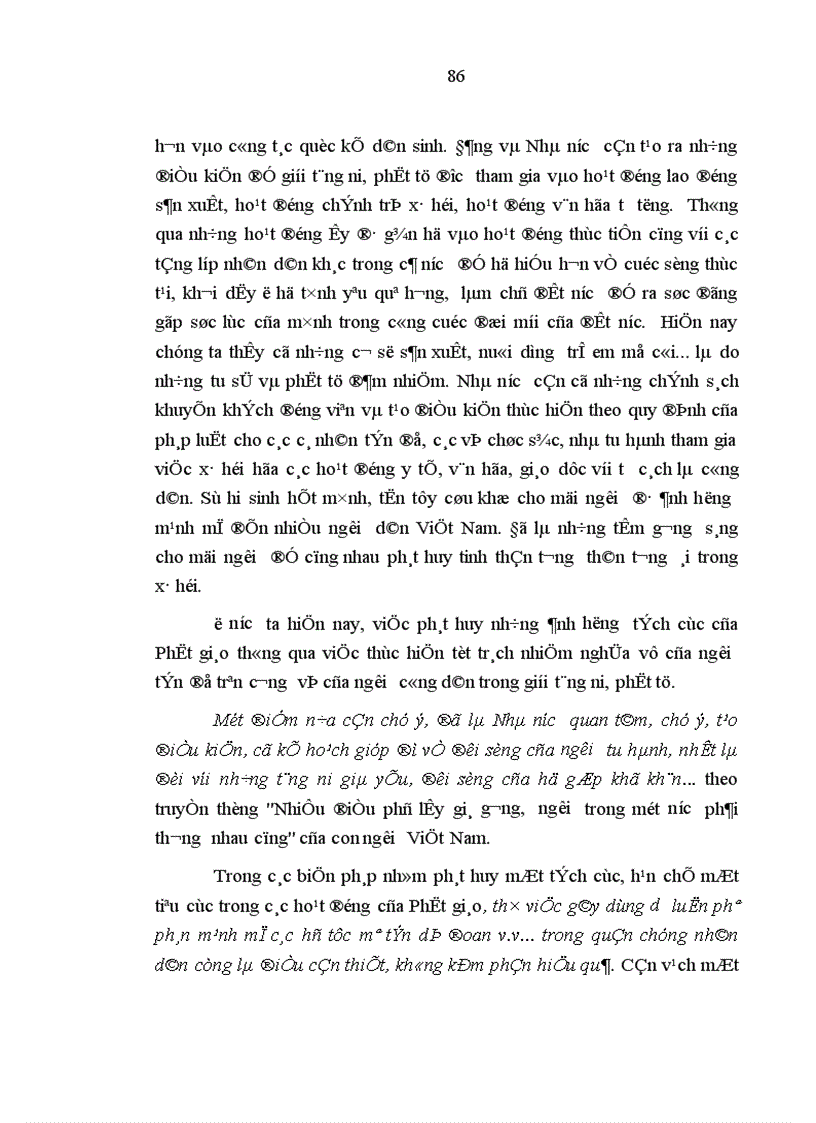 image for page Nghiên cứu ảnh hưởng của Phật giáo đối với đời sống tinh thần của con người Việt Nam