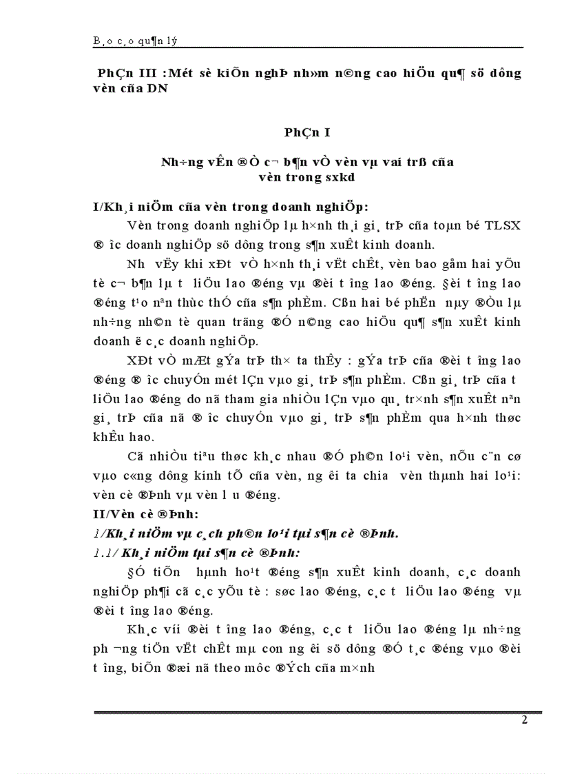 image for page Công tác quản lý vốn cố định tại Công ty cơ giới và xây lắp số 13