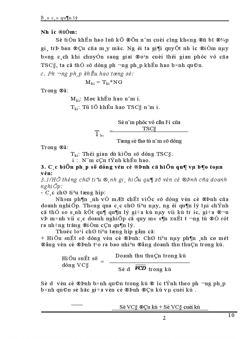 image for page Công tác quản lý vốn cố định tại Công ty cơ giới và xây lắp số 13