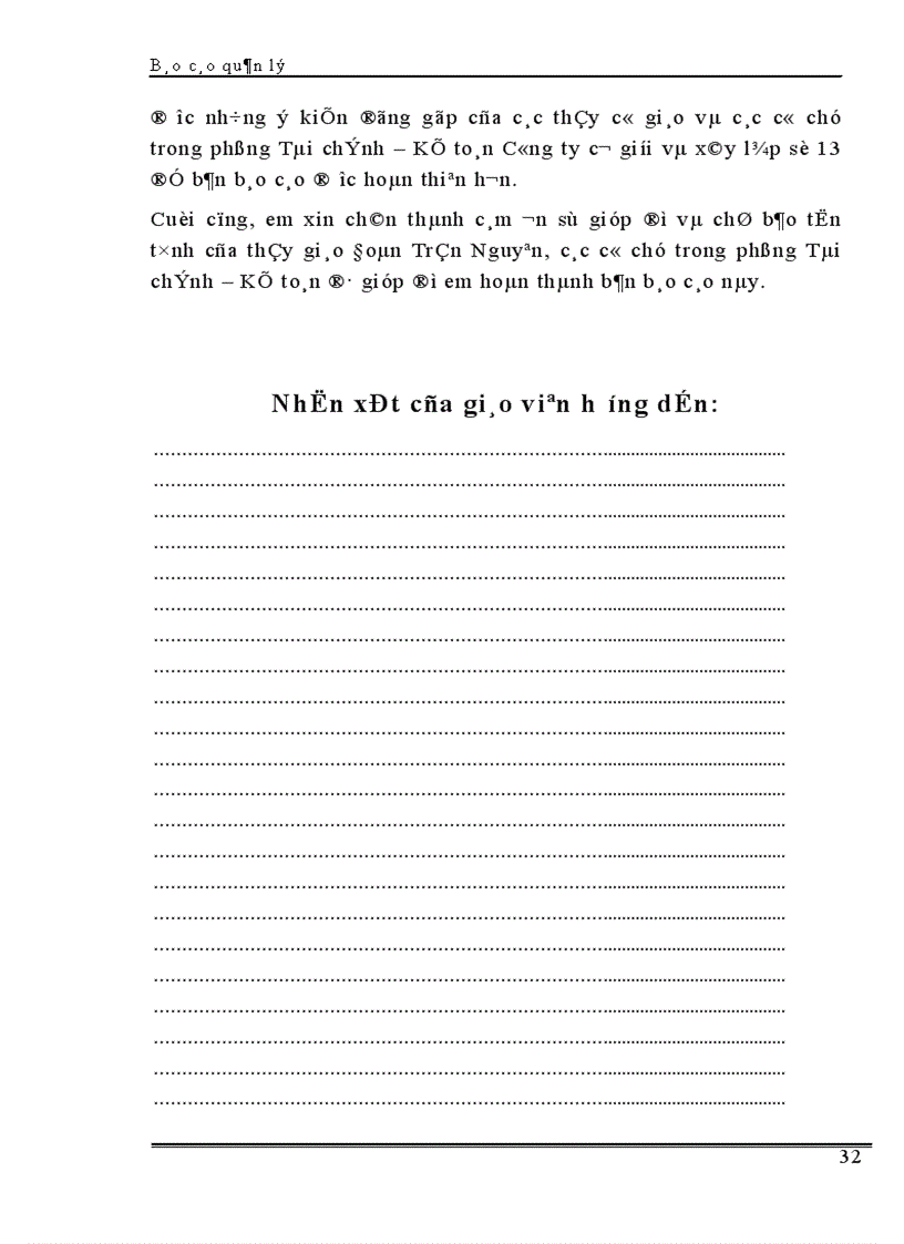 image for page Công tác quản lý vốn cố định tại Công ty cơ giới và xây lắp số 13