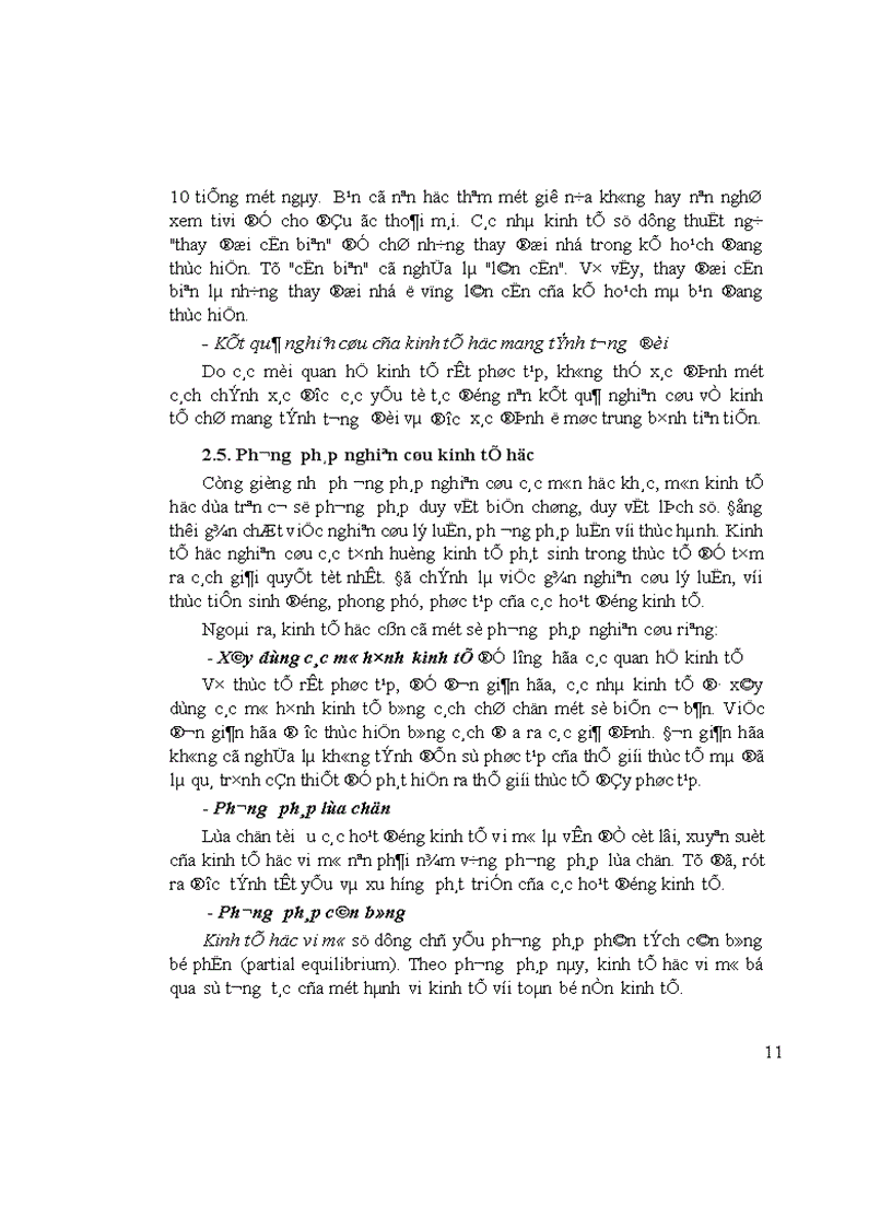 image for page Giáo trình Kinh tế học vi mô Lý thuyết và thực hành