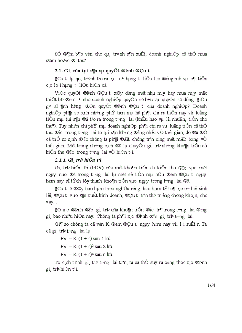 image for page Giáo trình Kinh tế học vi mô Lý thuyết và thực hành