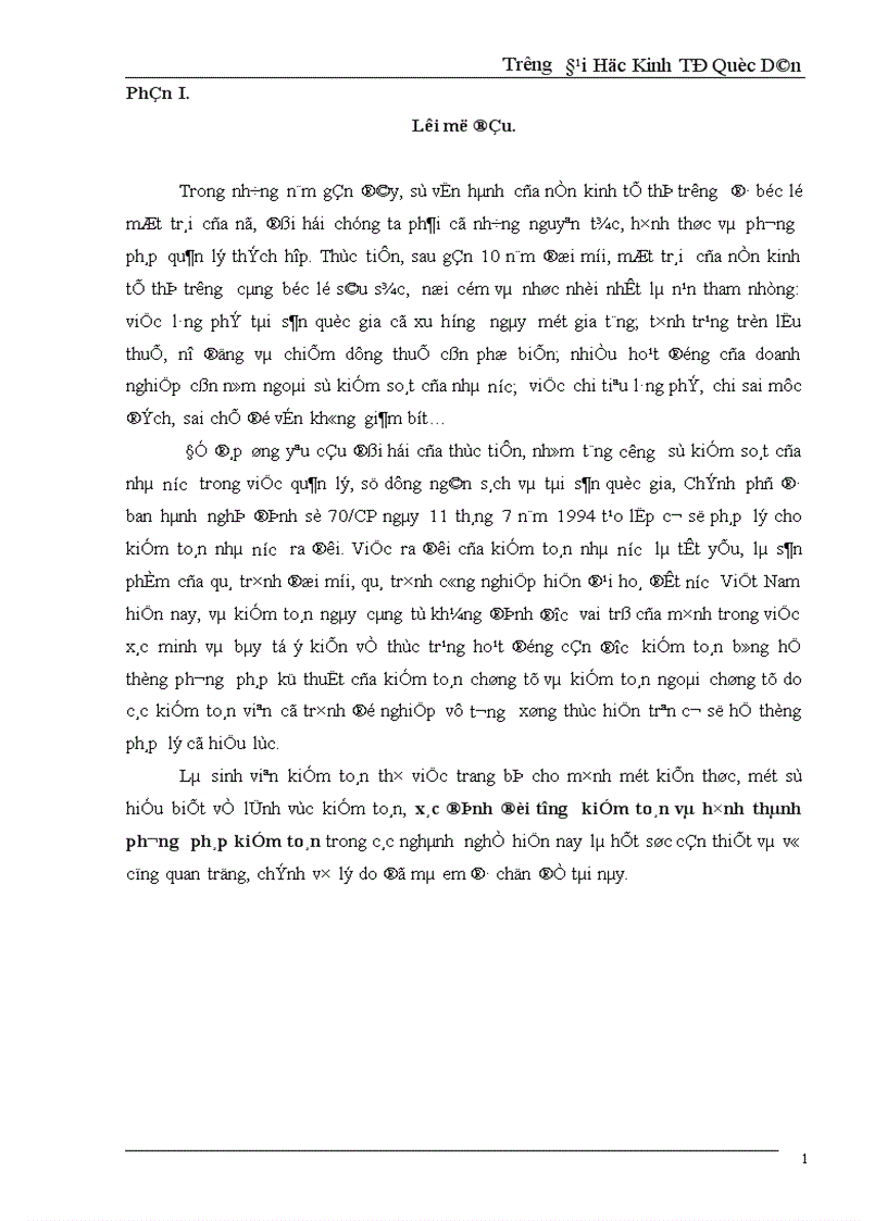 image for page xác định đối tượng kiểm toán và hình thành phương pháp kiểm toán 1