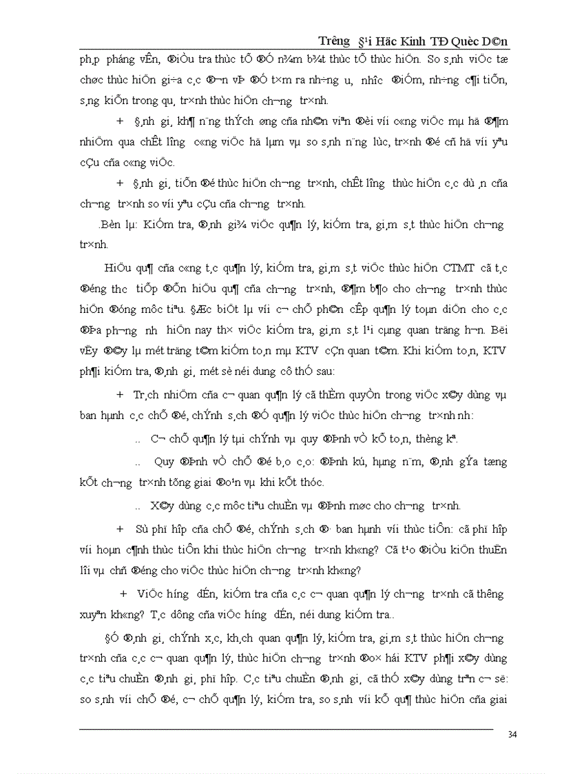 image for page xác định đối tượng kiểm toán và hình thành phương pháp kiểm toán 1