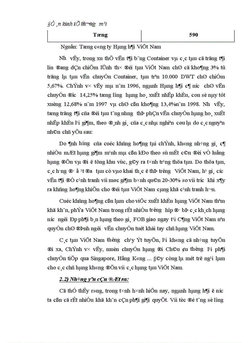 image for page Container hoá trong vận tải biển ở Việt Nam 1