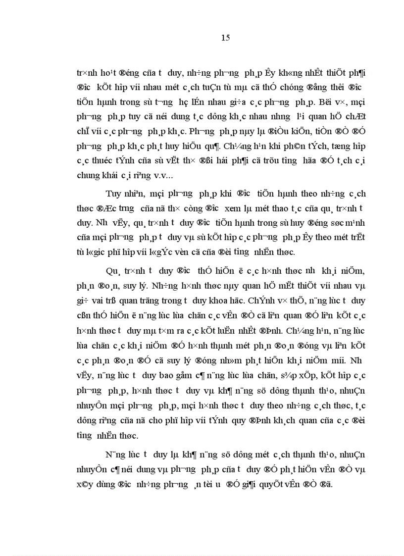 image for page Nâng cao năng lực tư duy lý luận cho cán bộ lãnh đạo chủ chốt cấp tỉnh trong giai đoạn hiện nay Qua thực tế tỉnh Bắc Giang 1