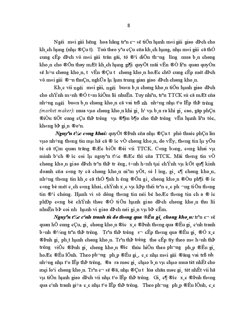 image for page Giải pháp thúc đẩy các tổ chức tài chính đầu tư vào TTCK Việt Nam 1
