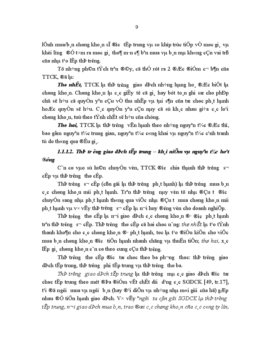image for page Giải pháp thúc đẩy các tổ chức tài chính đầu tư vào TTCK Việt Nam 1