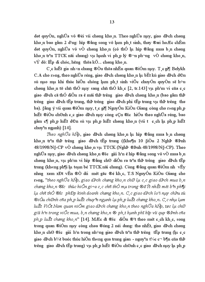 image for page Giải pháp thúc đẩy các tổ chức tài chính đầu tư vào TTCK Việt Nam 1