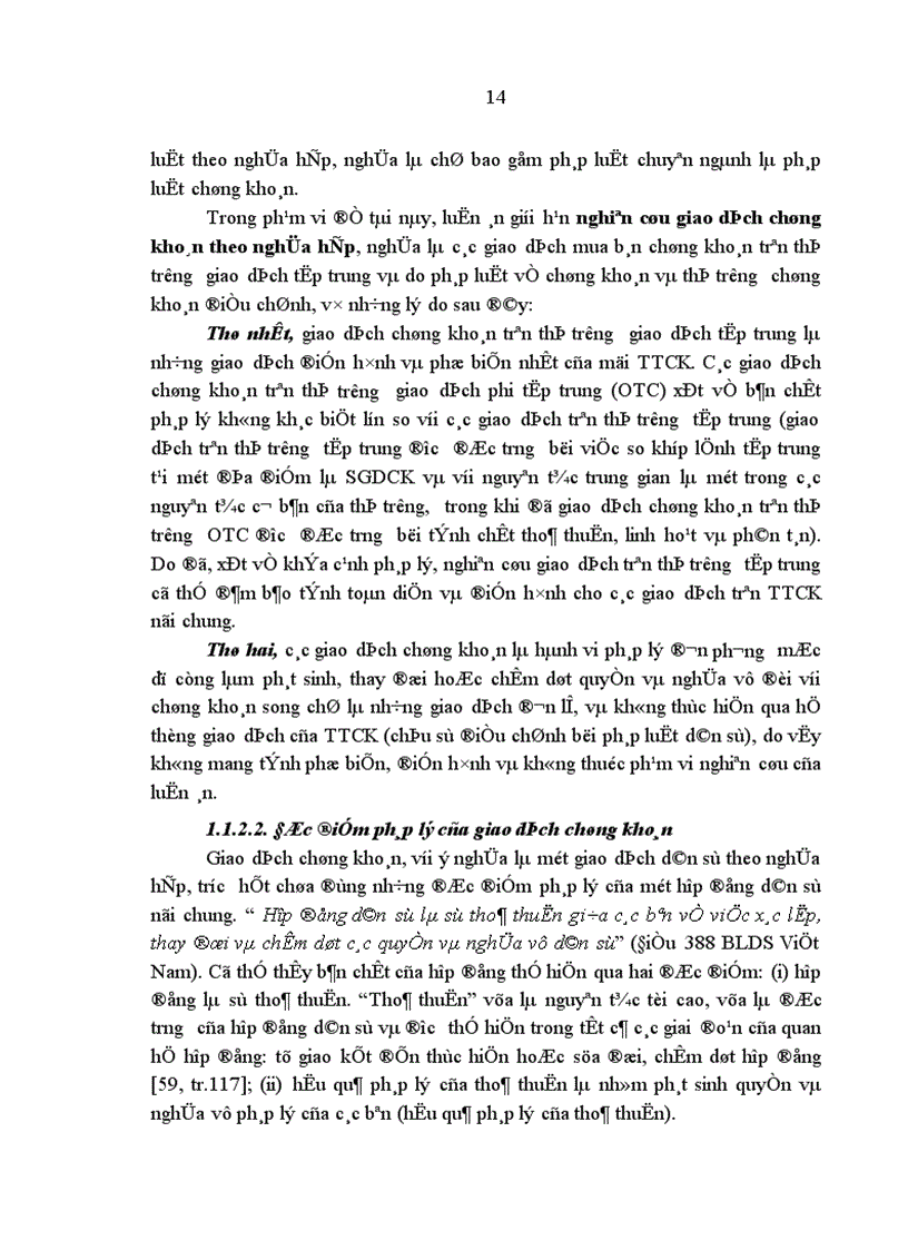 image for page Giải pháp thúc đẩy các tổ chức tài chính đầu tư vào TTCK Việt Nam 1