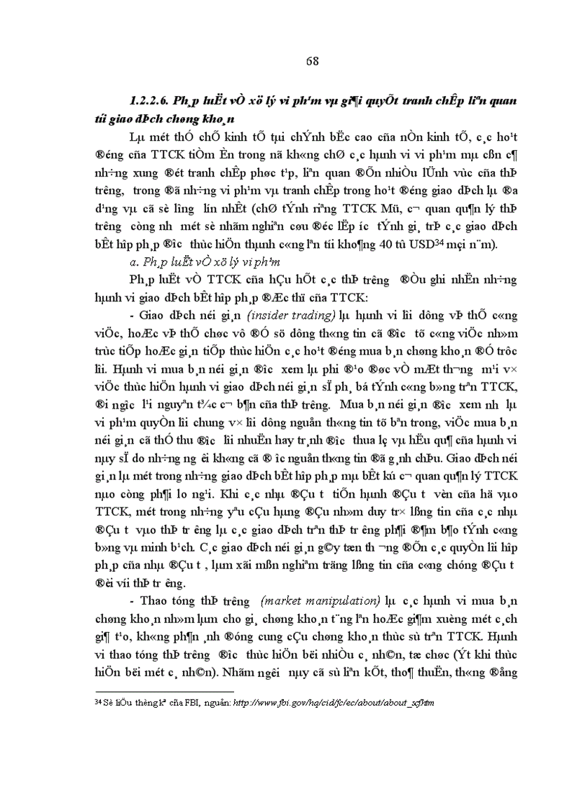 image for page Giải pháp thúc đẩy các tổ chức tài chính đầu tư vào TTCK Việt Nam 1