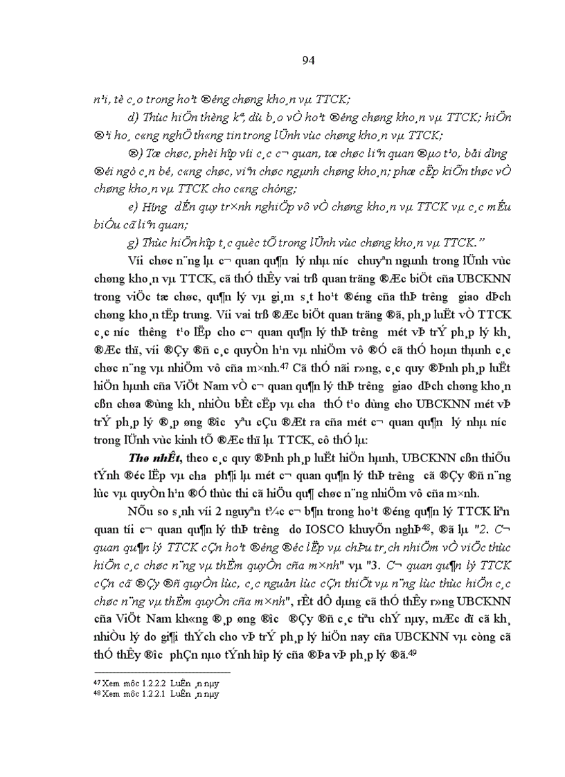image for page Giải pháp thúc đẩy các tổ chức tài chính đầu tư vào TTCK Việt Nam 1