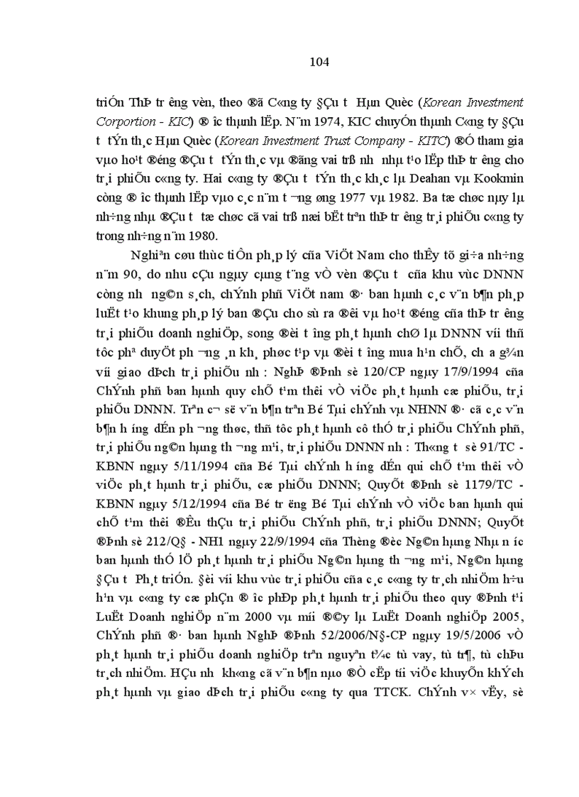 image for page Giải pháp thúc đẩy các tổ chức tài chính đầu tư vào TTCK Việt Nam 1