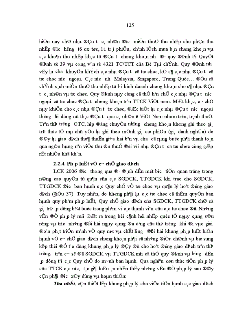 image for page Giải pháp thúc đẩy các tổ chức tài chính đầu tư vào TTCK Việt Nam 1