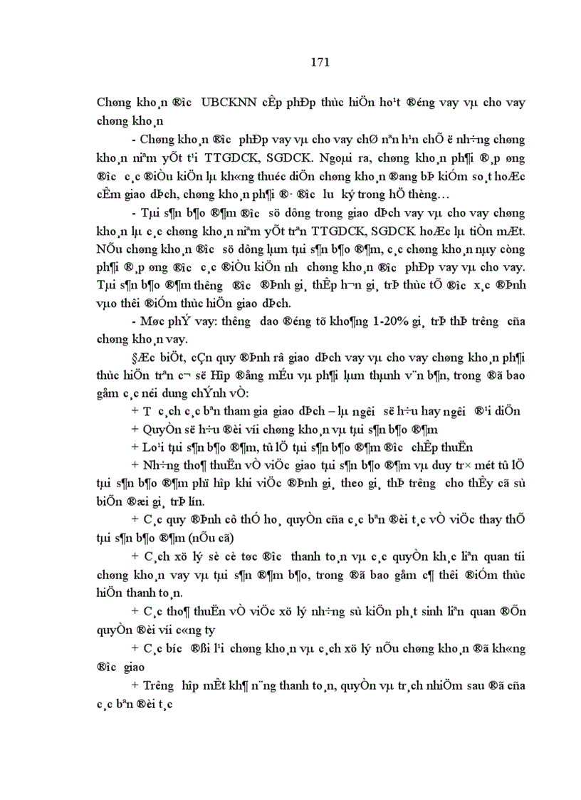 image for page Giải pháp thúc đẩy các tổ chức tài chính đầu tư vào TTCK Việt Nam 1