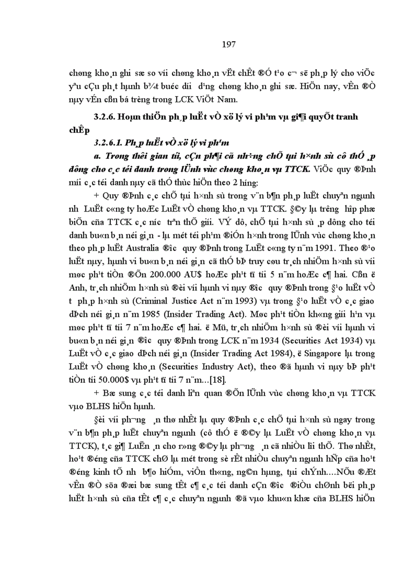 image for page Giải pháp thúc đẩy các tổ chức tài chính đầu tư vào TTCK Việt Nam 1