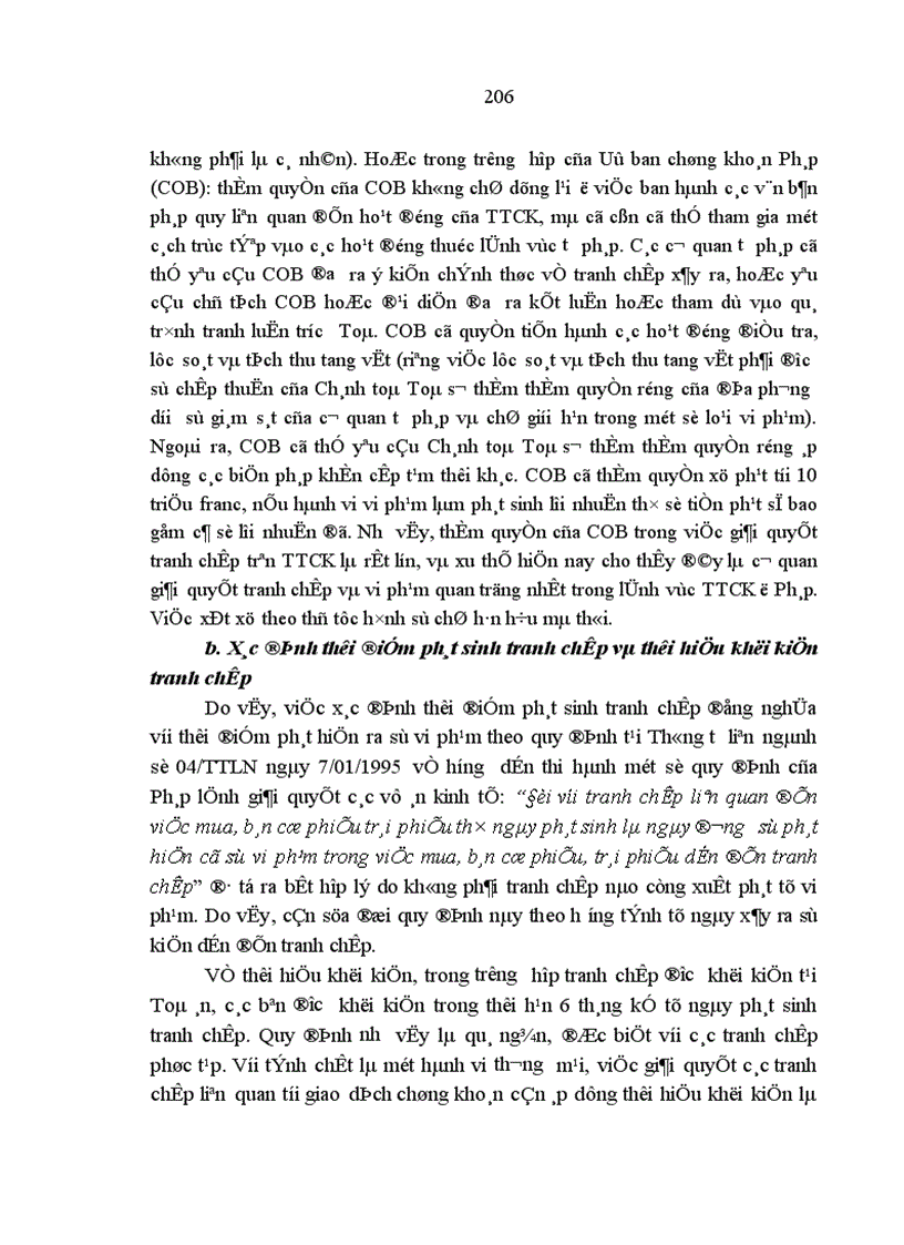 image for page Giải pháp thúc đẩy các tổ chức tài chính đầu tư vào TTCK Việt Nam 1