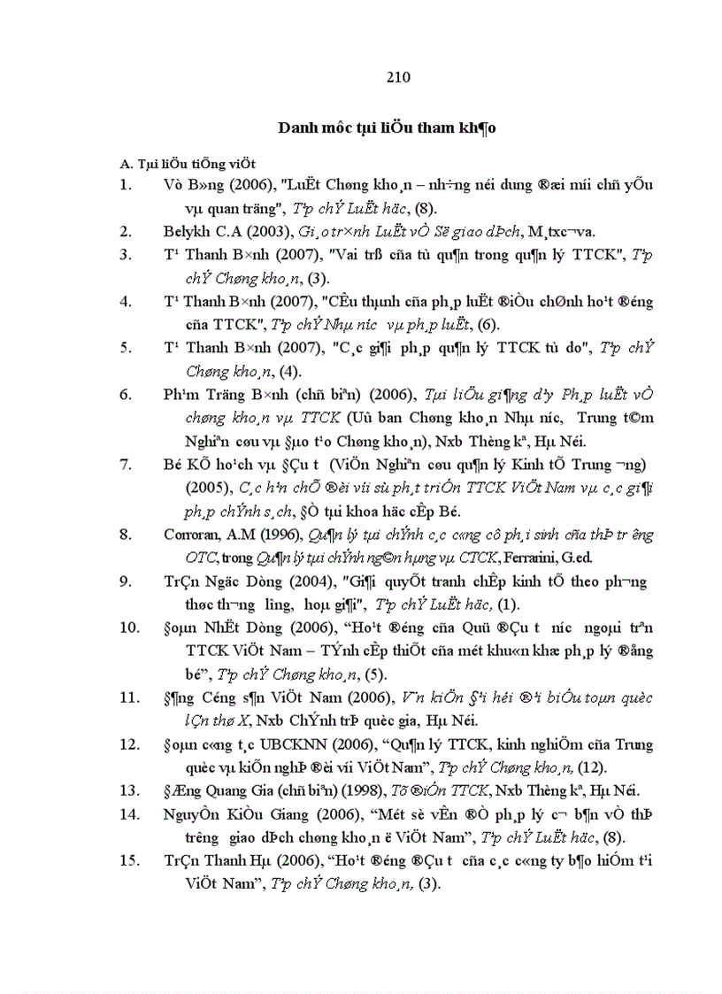 image for page Giải pháp thúc đẩy các tổ chức tài chính đầu tư vào TTCK Việt Nam 1