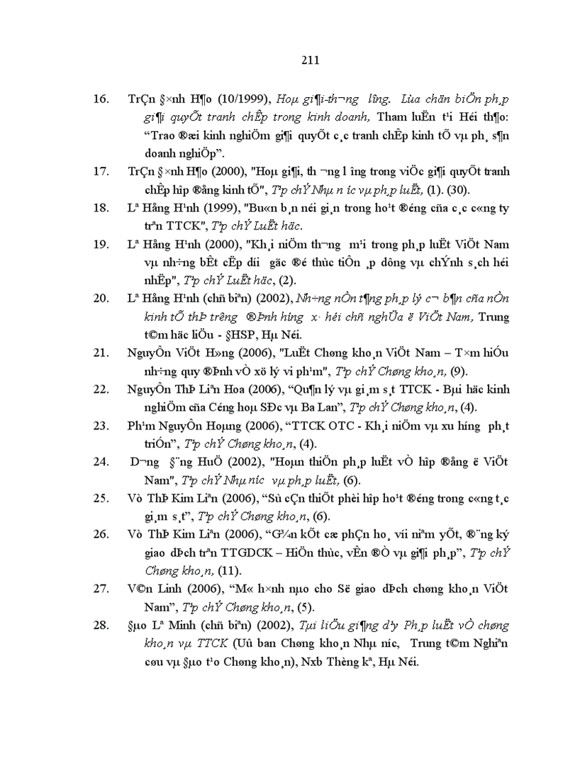 image for page Giải pháp thúc đẩy các tổ chức tài chính đầu tư vào TTCK Việt Nam 1