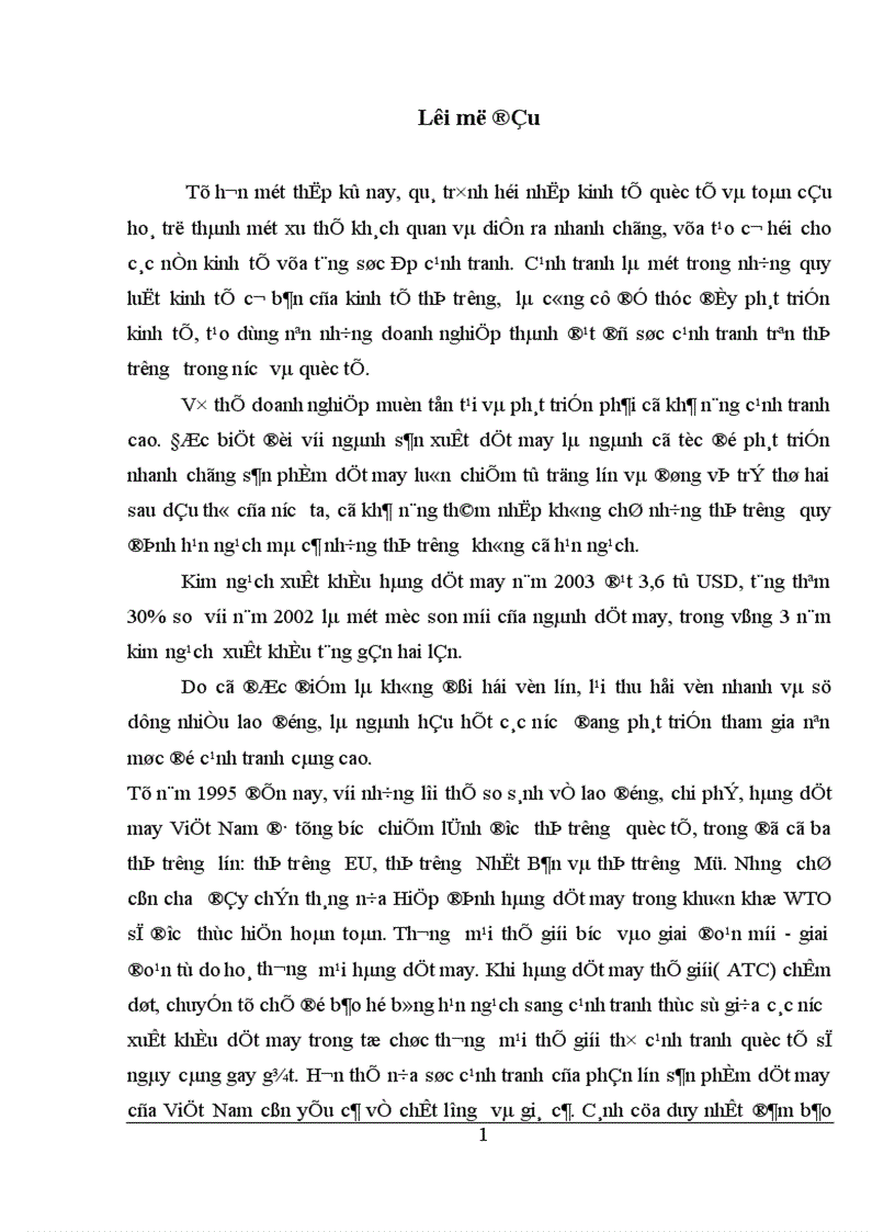 image for page Giải pháp nhằm nâng cao khả năng cạnh tranh của hàng dệt may Việt Nam trên thị trường quốc tế 1