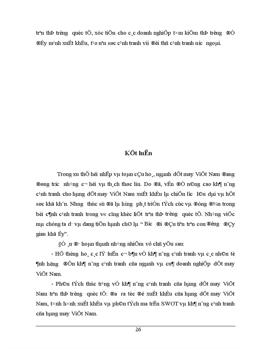 image for page Giải pháp nhằm nâng cao khả năng cạnh tranh của hàng dệt may Việt Nam trên thị trường quốc tế 1