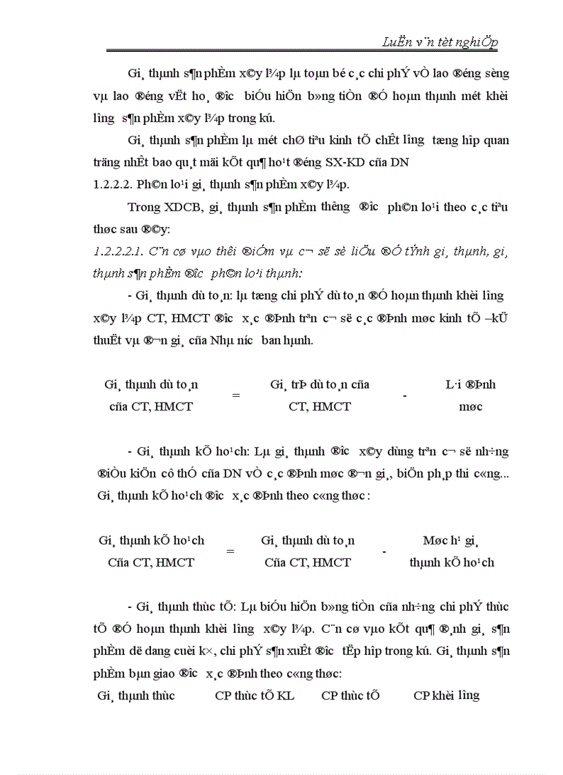 image for page Hoàn thiện công tác kế toán tập hợp chi phí sản xuất và tính giá thành sản phẩm tại Công ty Sông Đà 1