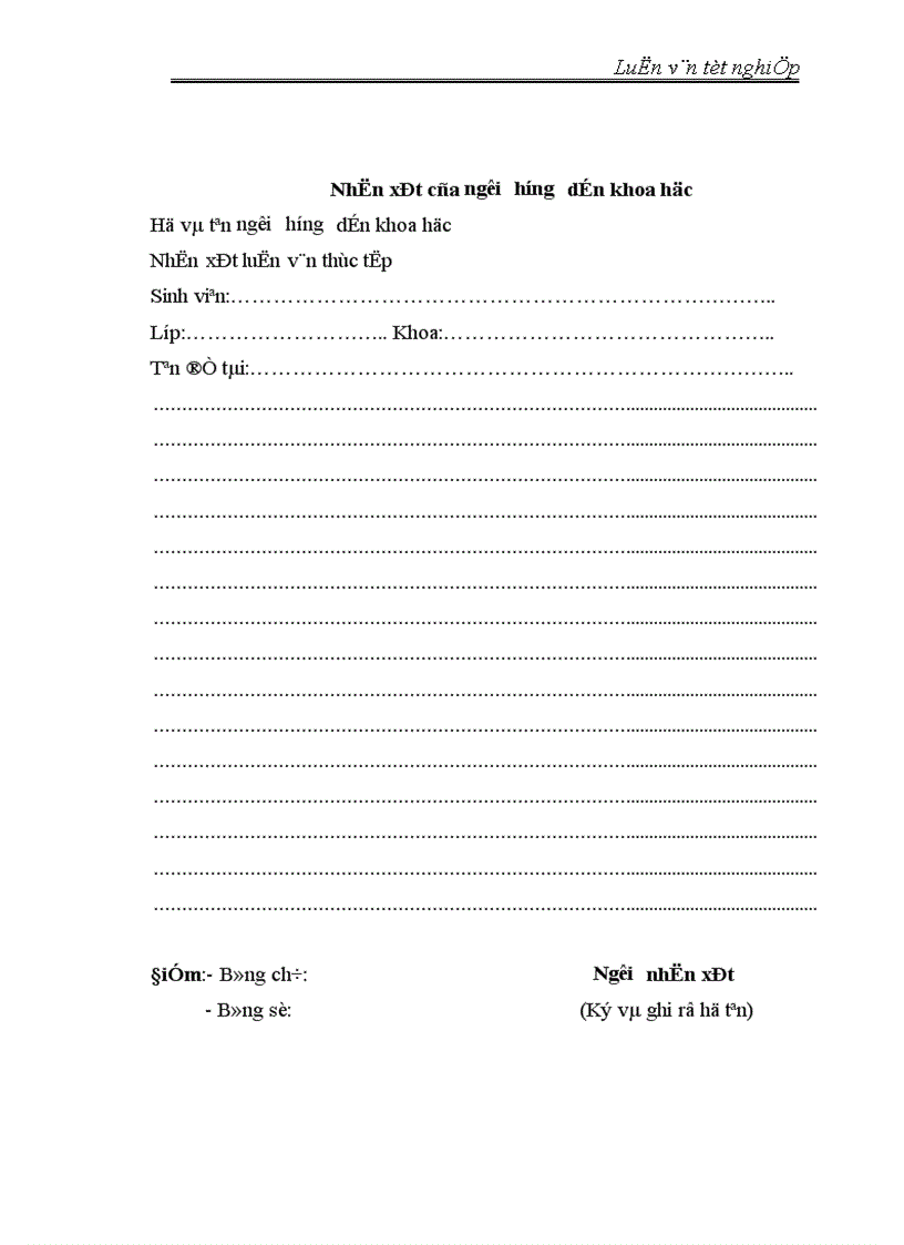 image for page Hoàn thiện công tác kế toán tập hợp chi phí sản xuất và tính giá thành sản phẩm tại Công ty Sông Đà 1