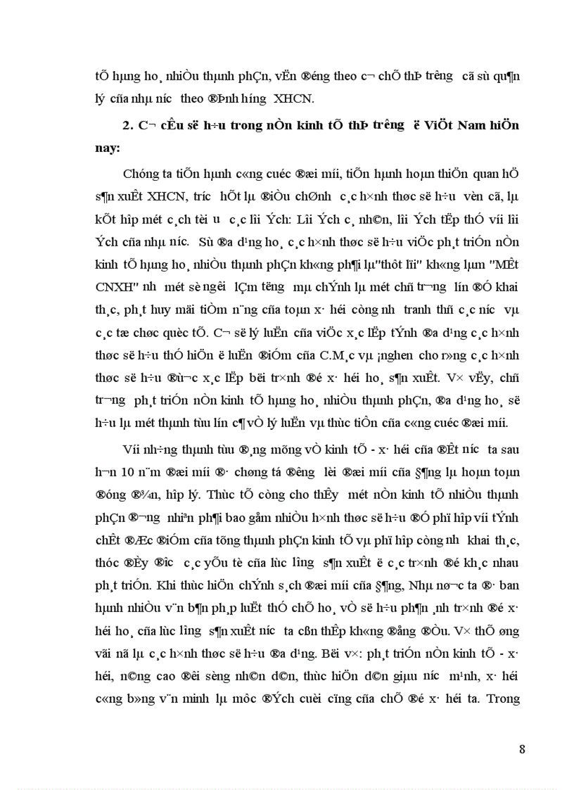 image for page Đa dạng hoá các loại hình sở hữu trong nền kinh tế Việt Nam 1