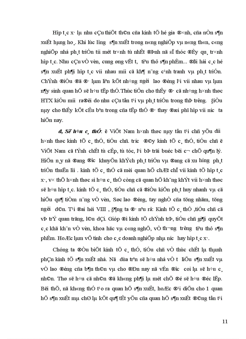 image for page Đa dạng hoá các loại hình sở hữu trong nền kinh tế Việt Nam 1