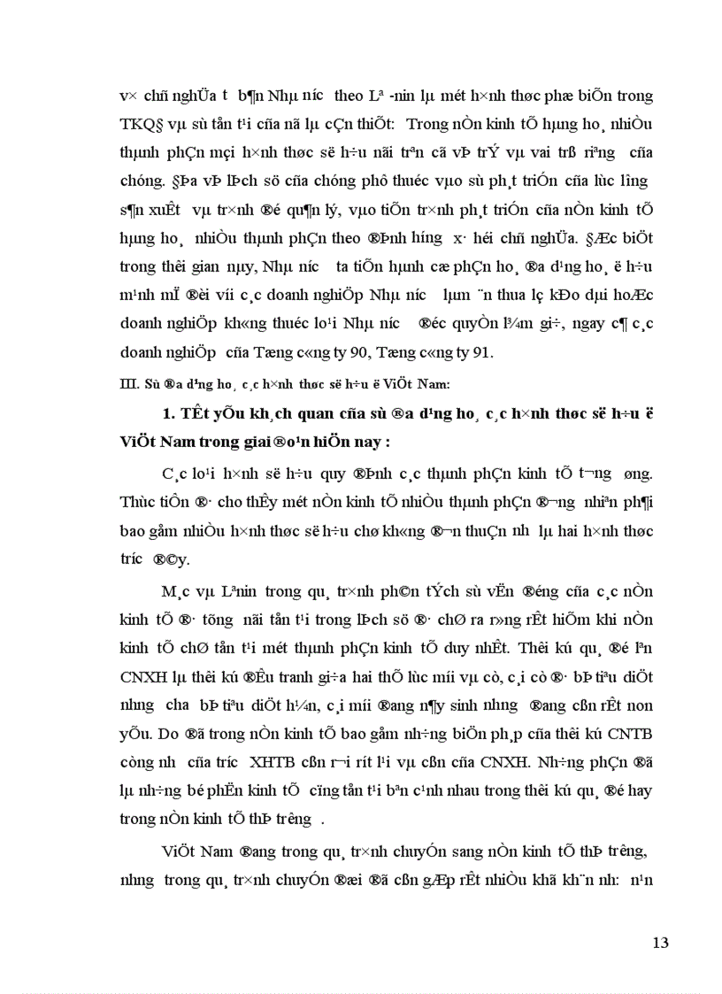 image for page Đa dạng hoá các loại hình sở hữu trong nền kinh tế Việt Nam 1