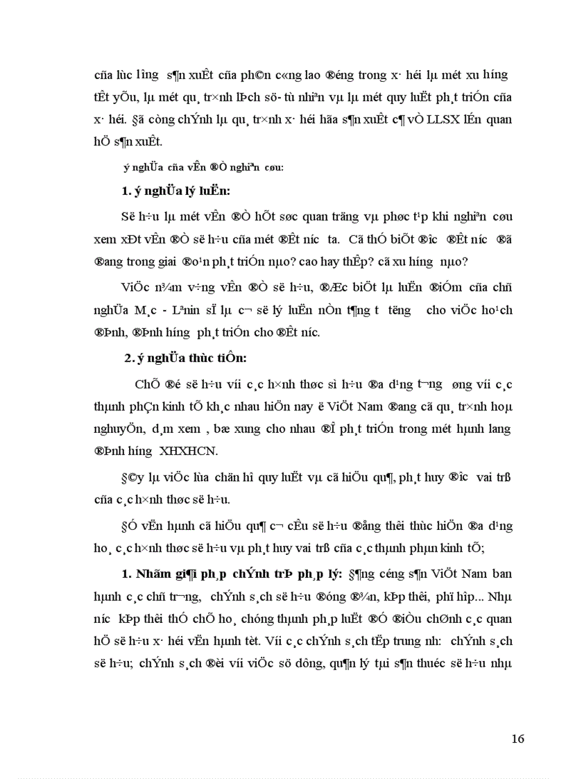 image for page Đa dạng hoá các loại hình sở hữu trong nền kinh tế Việt Nam 1