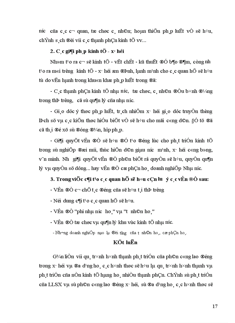 image for page Đa dạng hoá các loại hình sở hữu trong nền kinh tế Việt Nam 1