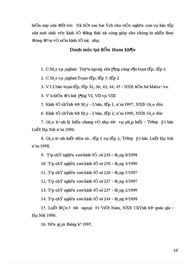 image for page Đa dạng hoá các loại hình sở hữu trong nền kinh tế Việt Nam 1