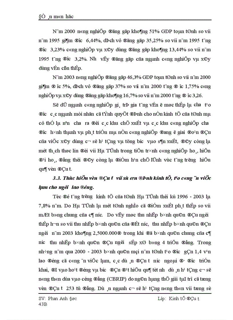 image for page Thực trạng và giải pháp nhằm thu hút và sử dụng vốn đầu tư có hiệu quả tại Hà Tĩnh 1