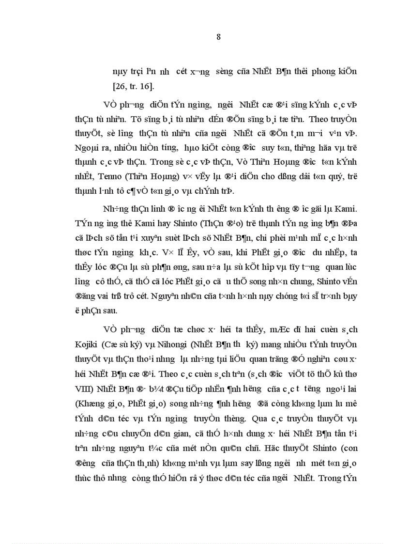 image for page Sự du nhập phát triển của Phật giáo và ảnh hưởng của nó đến đời sống văn hóa tinh thần ở Nhật Bản