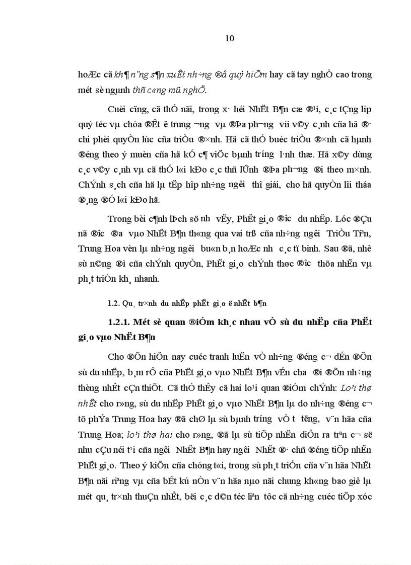 image for page Sự du nhập phát triển của Phật giáo và ảnh hưởng của nó đến đời sống văn hóa tinh thần ở Nhật Bản